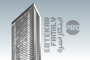 Ebtekar Pro: A Display Font for Dynamic Campaigns